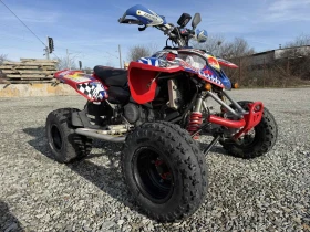 Polaris Outlaw Predator, снимка 2
