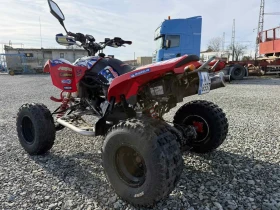 Polaris Outlaw Predator, снимка 5