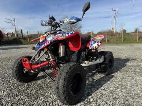 Polaris Outlaw Predator, снимка 3 - Мотоциклети и мототехника - 52901666