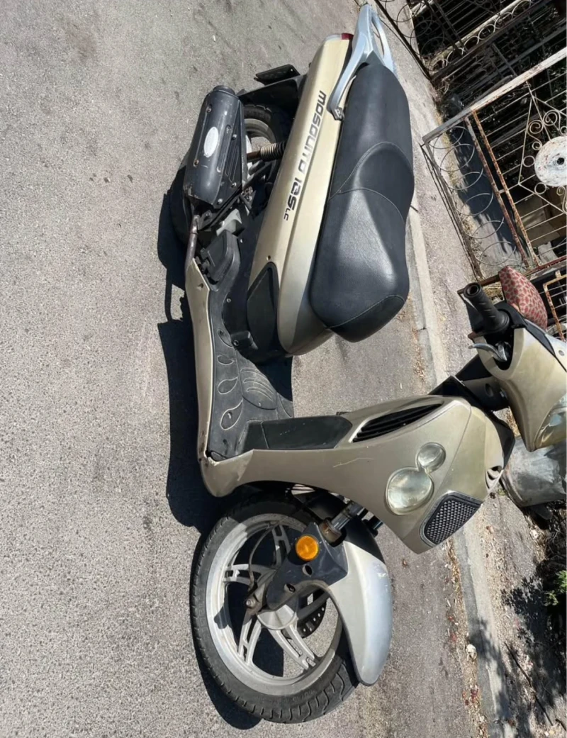 Garelli Mosquito 125 