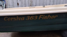 Лодка Corsiva 363 Fisher | Auto.bg — изображение 10