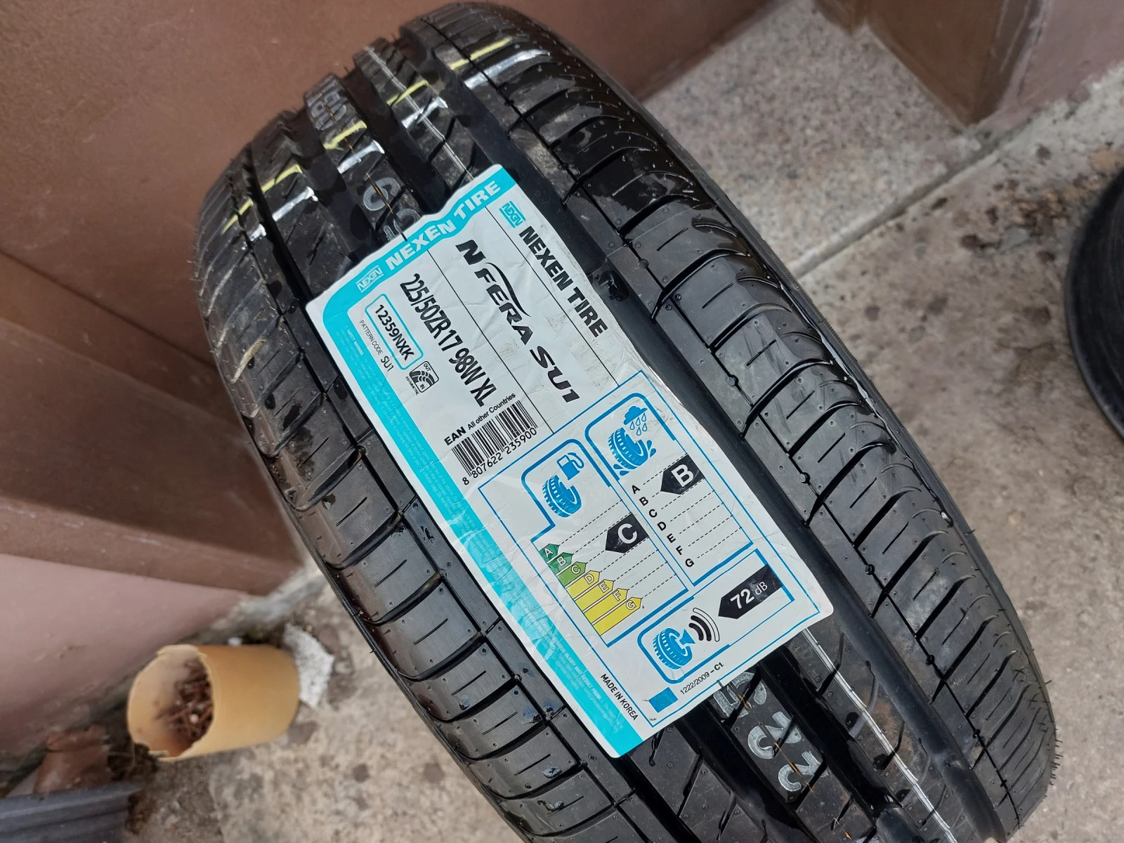 ���� 225/50R17 | Mobile.bg � ����������� 2
