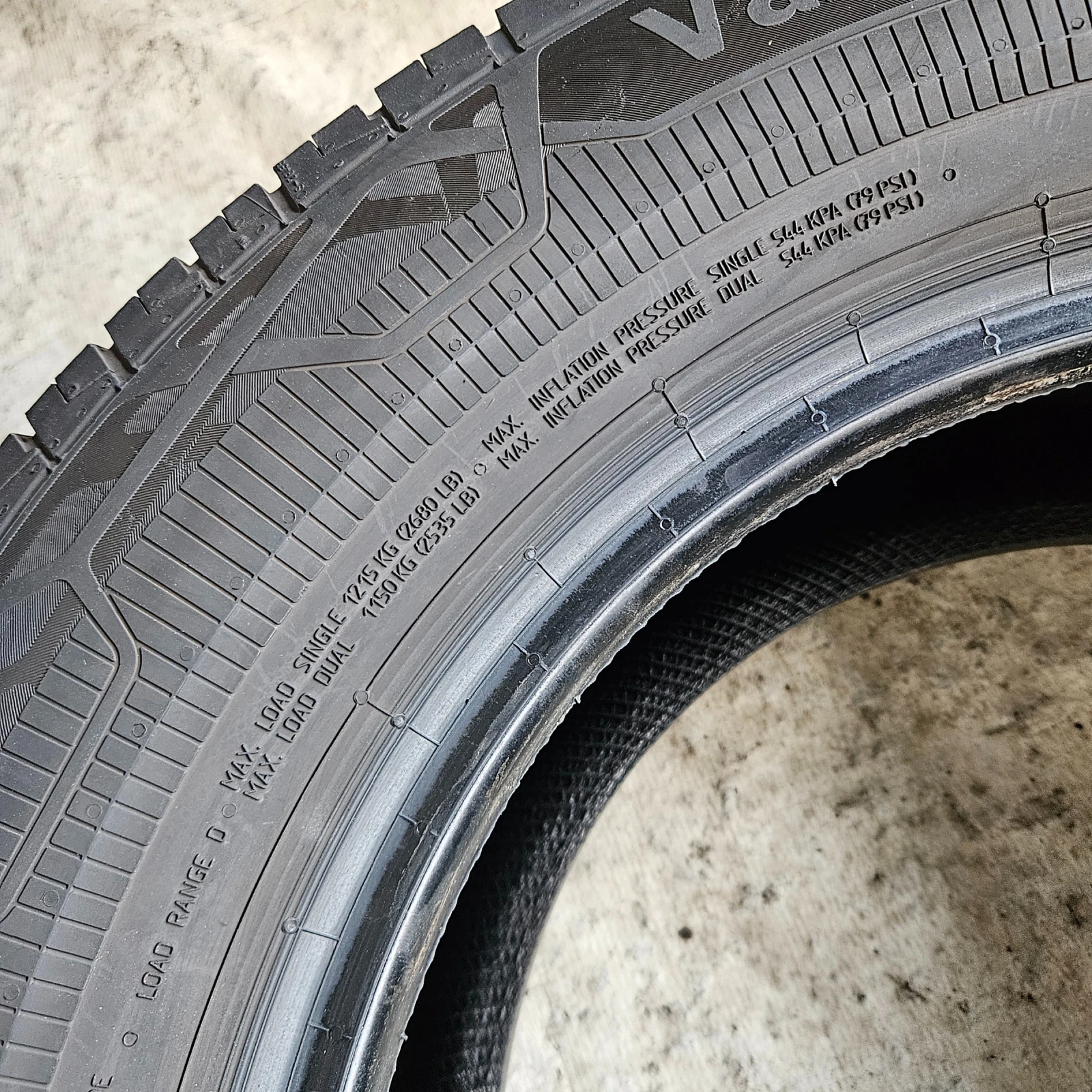 Гуми Летни 235/65R16, снимка 16 - Гуми и джанти - 54785845