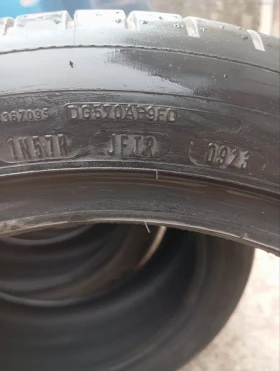  225/45R17 | Mobile.bg    5