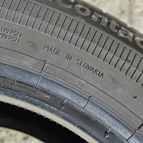 ���� 235/65R16 | Mobile.bg � ����� ������ 15
