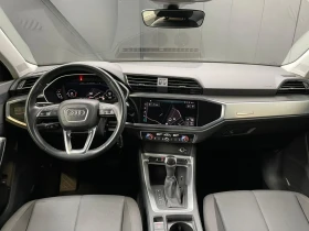 Audi Q3 2.0дизел 4?4, снимка 3
