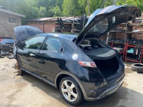 Honda Civic 1.4 i , снимка 3