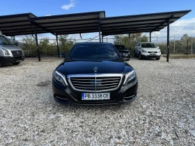 Mercedes-Benz S 350 DISTRONIC.BURMASTER.ПОДГРЕВ.ОБДУХ.БАРТЕР!!!, снимка 1