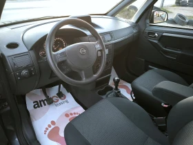 Opel Meriva 1.6i - FACELIFT, снимка 8