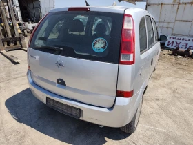 Opel Meriva 1.4, снимка 4
