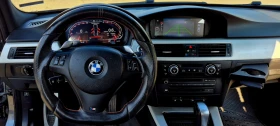 BMW 325 E91 / Keyless / Distronic/Mpack, снимка 1