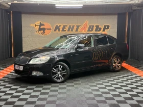 Skoda Octavia 1.6TDI 2011г, снимка 1