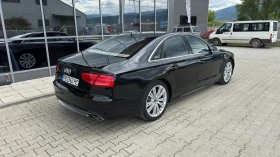 Audi S8, снимка 3