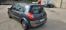 Renault Scenic 1.6i* Face-Lift* Газов инжекцион нов!, снимка 13