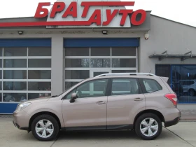 Subaru Forester 2.0БЕНЗИН/ШВЕЙЦАРИЯ/АВТОМАТИК, снимка 5