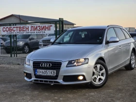 Audi A4 2.0tdi 143Hp Топ Състояние, снимка 1