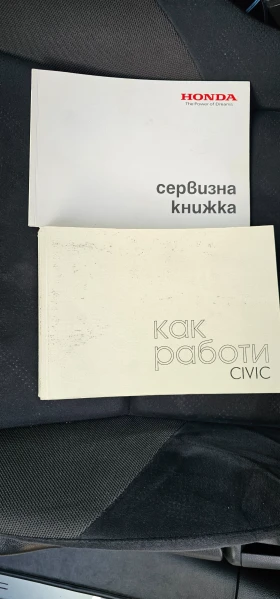 Honda Civic 9 | Mobile.bg    17