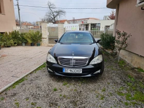 Mercedes-Benz S 320 4 MATIC | Mobile.bg    4