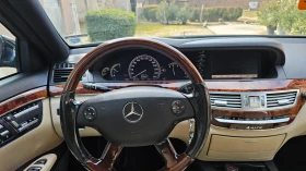 Mercedes-Benz S 320 4 MATIC | Mobile.bg    13