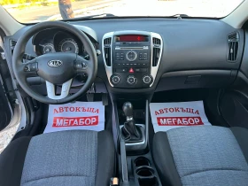 Обява за продажба на Kia Ceed 1.4i 16v/90p.s-Facelift ~7 300 лв. - изображение 10