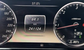 Mercedes-Benz S 350 DISTRONIC.BURMASTER.ПОДГРЕВ.ОБДУХ.БАРТЕР!!! - 48499 лв. / 24797.14 € - 58214734 12