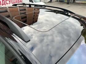 Обява за продажба на VW Passat CBAB ~8 300 лв. - изображение 9