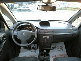 Opel Meriva 1.6i - FACELIFT, снимка 9