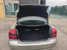 Toyota Avensis - 2800 € / 5476.32 лв. - 47933311 2
