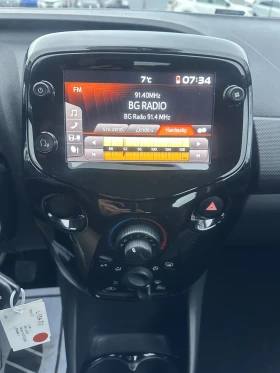 Citroen C1 - 7000 € / 13690.81 лв. - 55175559 9