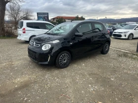 Citroen C1 - 7000 € / 13690.81 лв. - 55175559 2