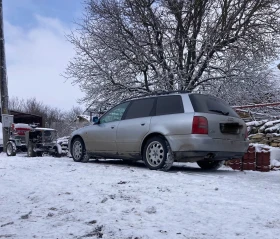 Audi A4 1.8 T quattro 