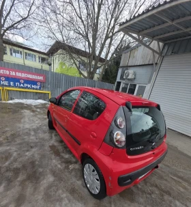 Citroen C1 - 1590 € / 3109.77 лв. - 95341639 4