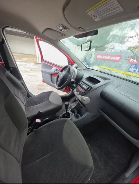 Citroen C1 - 1590 € / 3109.77 лв. - 95341639 8