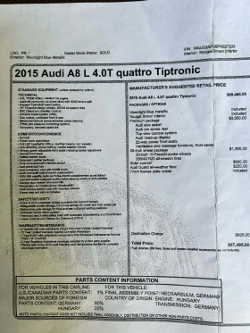 Audi A8 4.0 TFSI | Mobile.bg � ����� ������ 15