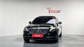 Mercedes-Benz S 560 ���������* BLIND SPOT* SOFT CLOSE* ������ ���� | Mobile.bg � ����� ������ 3