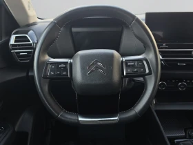 Citroen C4 FEEL PureTech 100 S&S BVM6 E6//2203430 | Mobile.bg � ����� ������ 10