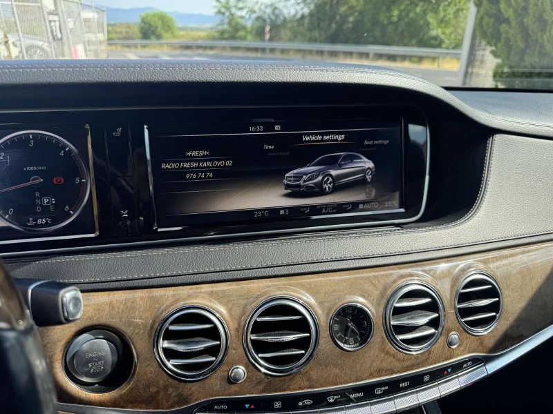 Mercedes-Benz S 350 DISTRONIC.BURMASTER.ПОДГРЕВ.ОБДУХ.БАРТЕР!!!, снимка 13 - Автомобили и джипове - 52008225