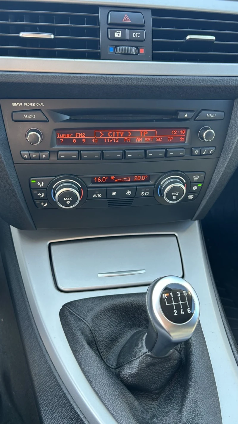 BMW 320 2.0, снимка 14 - Автомобили и джипове - 53062649