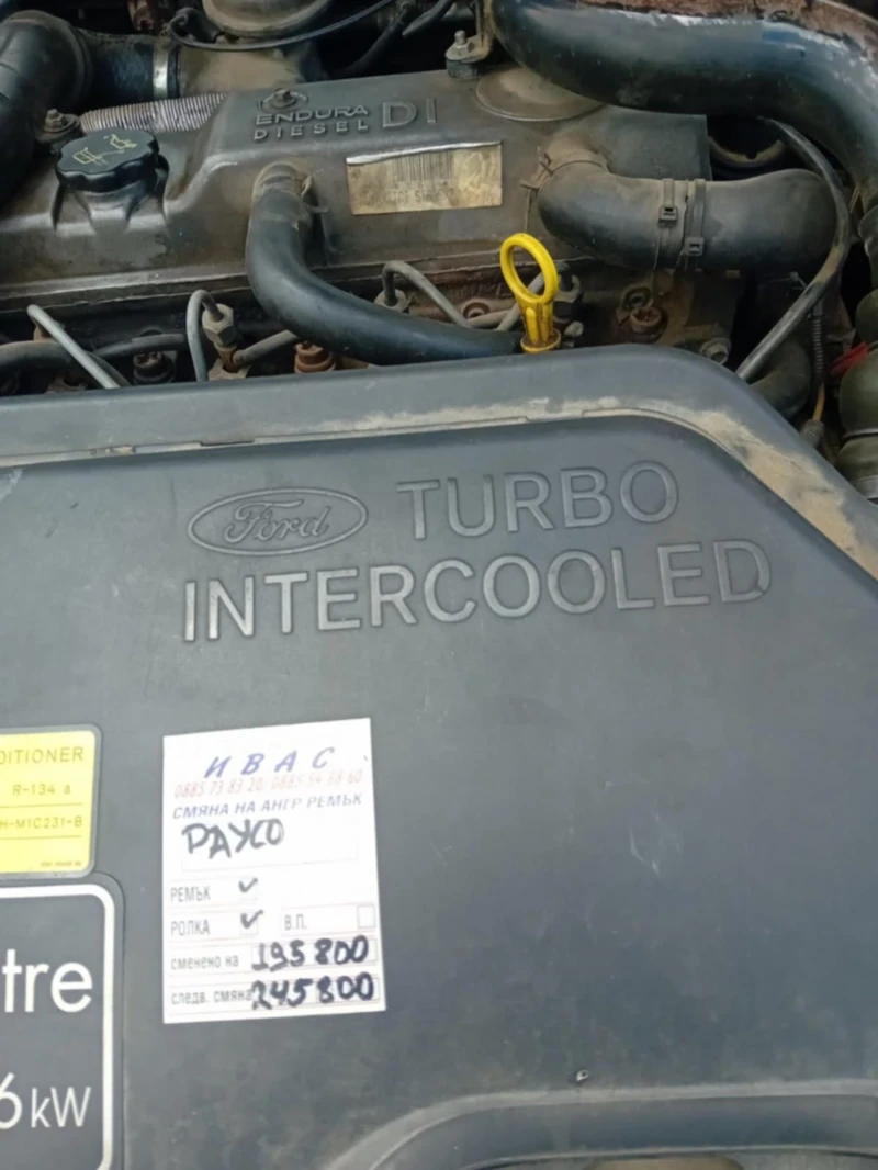 Ford Focus, снимка 5 - Автомобили и джипове - 52525891