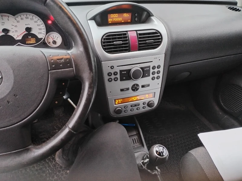 Opel Corsa 1.3CDTI, снимка 6 - Автомобили и джипове - 52633088