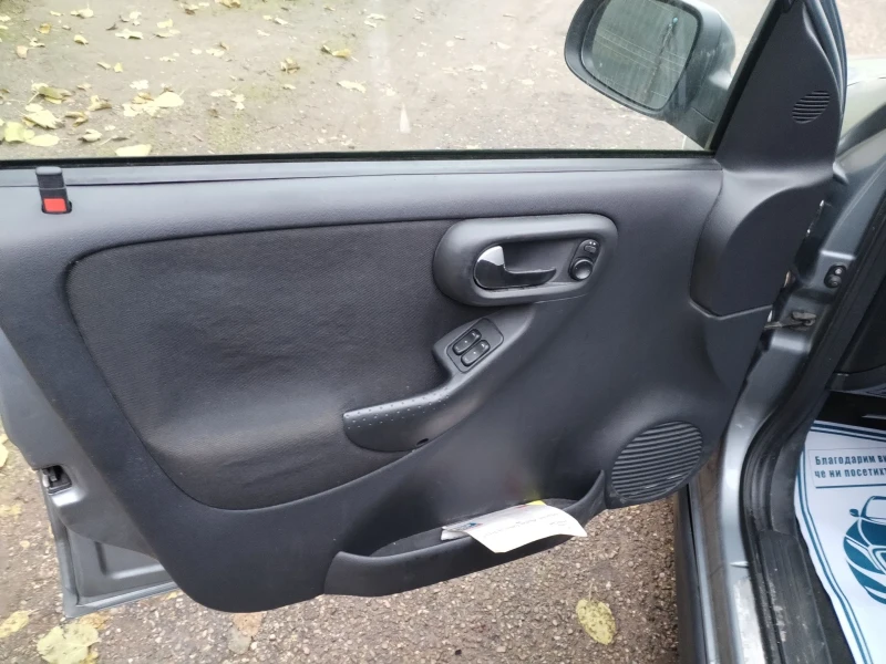 Opel Corsa 1.3CDTI, снимка 13 - Автомобили и джипове - 52633088