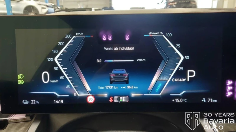 BMW i5 40 xDrive Touring M Sport Pro, снимка 12 - Автомобили и джипове - 53123632