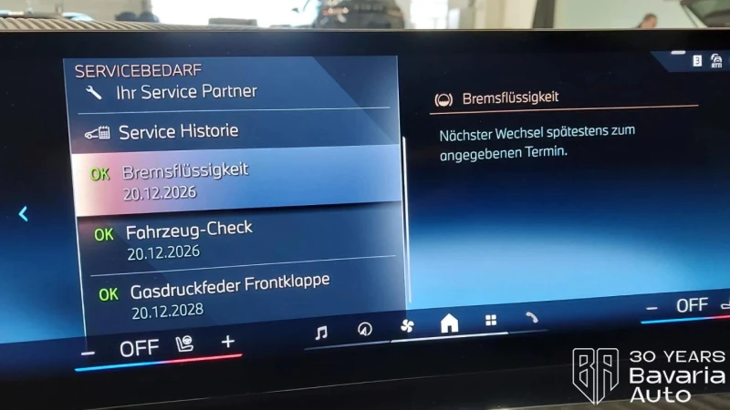 BMW i5 40 xDrive Touring M Sport Pro, снимка 13 - Автомобили и джипове - 53123632