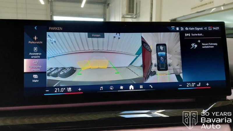 BMW i5 40 xDrive Touring M Sport Pro, снимка 11 - Автомобили и джипове - 53123632