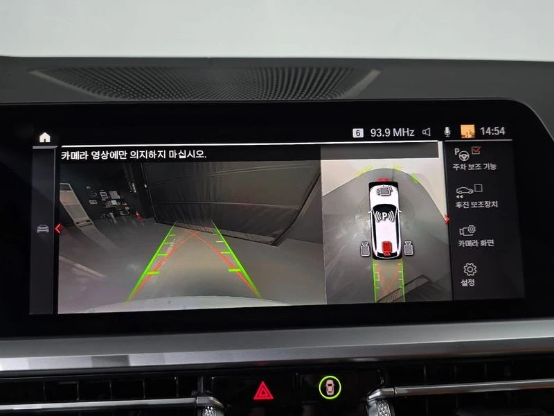 BMW 340 M340i xDrive Touring Performance| 382к.с.| ВКЛ.ТЕХ, снимка 13 - Автомобили и джипове - 55582482