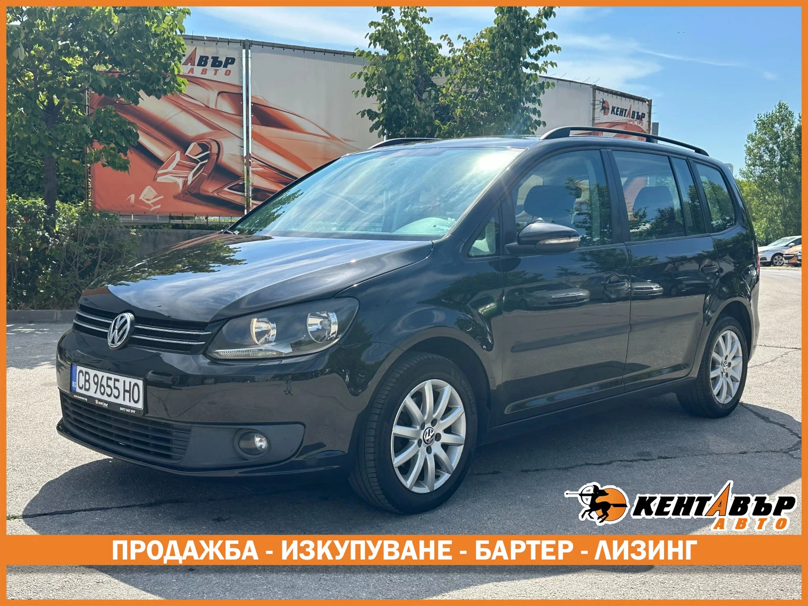VW Touran 1.6d 105 к.с., снимка 1