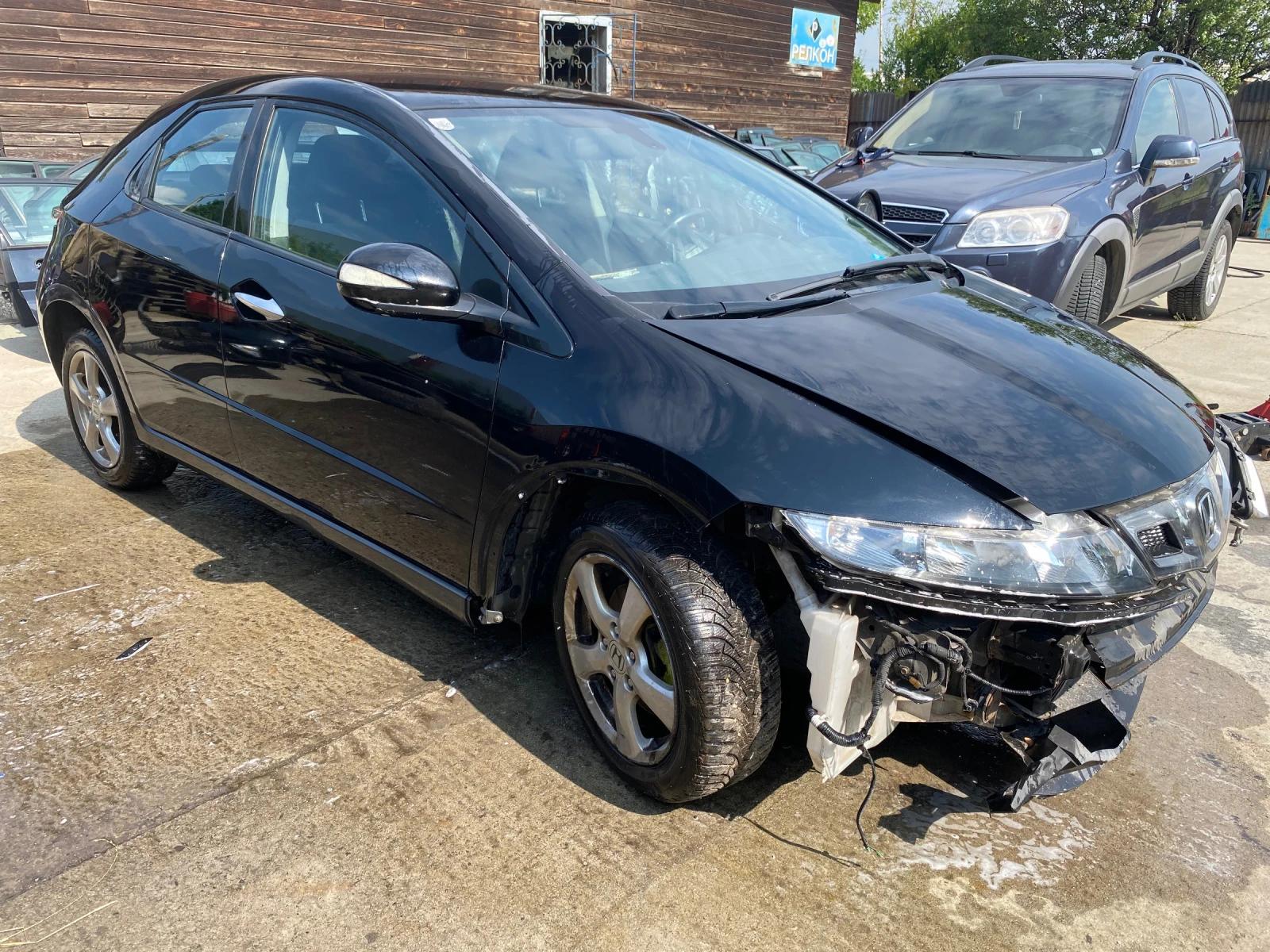 Honda Civic 1.4 i  - [1] 