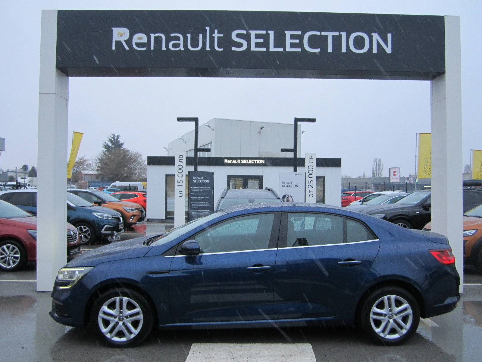 Renault Megane 1.5 dCi - изображение 3