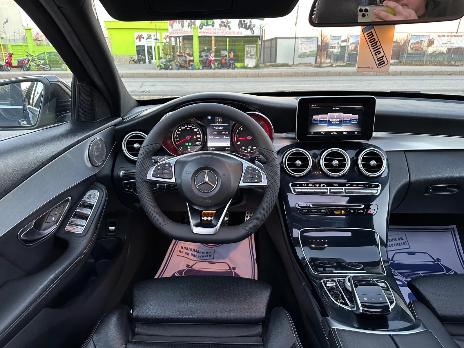 Mercedes-Benz C 200 2.2CDI* AMG* FULMAX | Mobile.bg   13