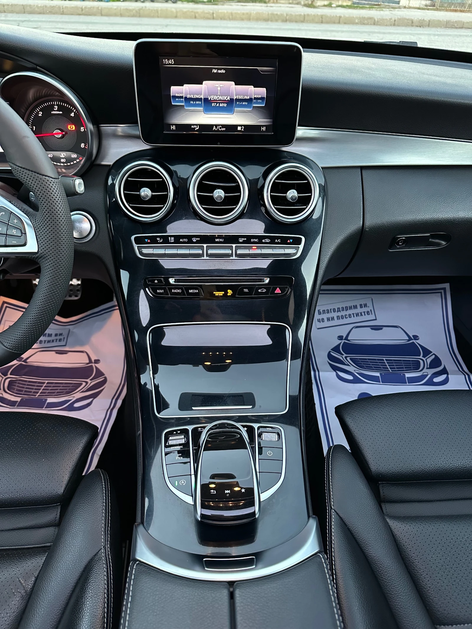 Mercedes-Benz C 200 2.2CDI* AMG* FULMAX | Mobile.bg   14